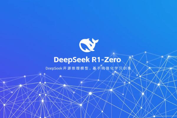 揭秘：为什么别人IP稳如泰山，你却天天掉？——从网络架构、BGP路由到云服务选型的技术深析